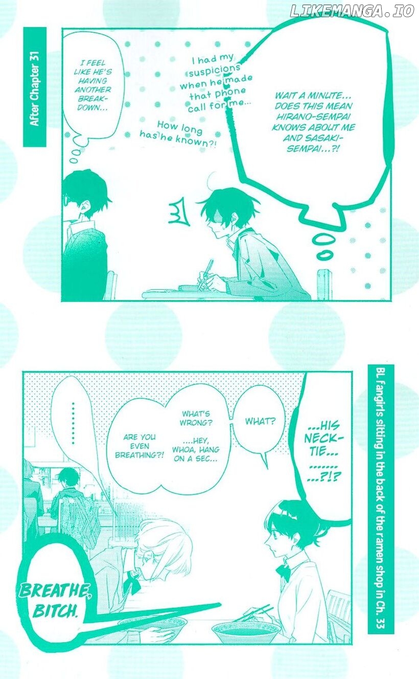 Sasaki to Miyano, Chapter 33.6 image 02